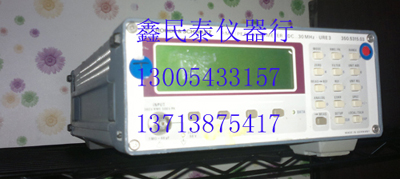 二手伏特計 URE3 URE2