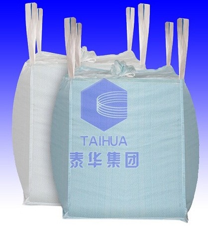 FIBC，Big Bag，F(xiàn)IBC Bag，Big Bag 集裝袋