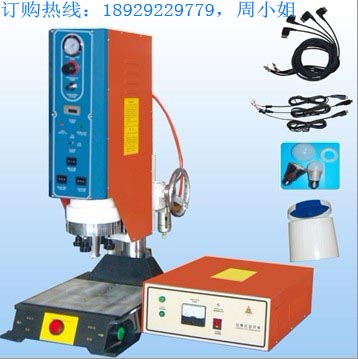 超聲波水表盒焊接機(jī),西安水電表焊接機(jī)