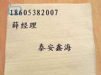 福建膨潤土防水毯最低價供貨品質(zhì)卓越！