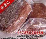 龍口有機(jī)防火堵料規(guī)格型號(hào)