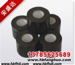 【高質(zhì)量自粘性防火包帶型號(hào)】?jī)r(jià)格，報(bào)價(jià)，廠(chǎng)家,圖片