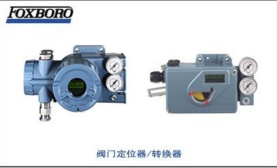 德國(guó)ECKARDT閥門定位器 ECKARDT閥門定位器代理