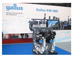 瑞士GALLUS印刷機(jī) GALLUS印刷機(jī)代理 GALLUS廠家