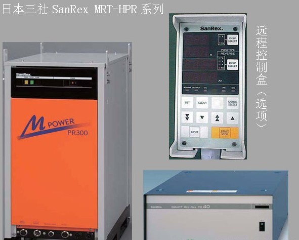 日本SANREX模塊 SANREX模塊代理 SANREX模塊廠家