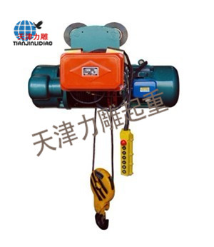 3t電動(dòng)葫蘆3噸電動(dòng)葫蘆報(bào)價(jià)3噸電動(dòng)葫蘆型號(hào)天津力雕3t電動(dòng)葫蘆廠