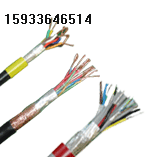 正品：PTYH22鐵路電纜12＊1.0 14＊1.0 16＊1.0