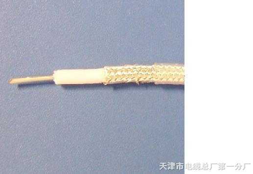 HYAT 50x2x0.5 充油電纜