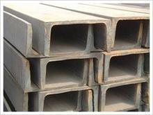 昭陽(yáng)Q235B槽鋼,Q345B角鋼【揚(yáng)州Q345B工字鋼；國(guó)標(biāo)H型鋼】