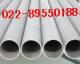成都06Cr19Ni10不銹鋼管-重慶06Cr19Ni10不銹鋼管
