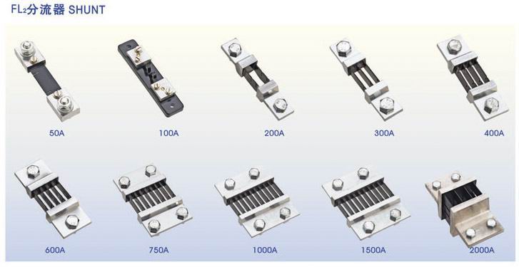 18000A分流器75mV精度1級廠商資料圖片報(bào)價(jià)