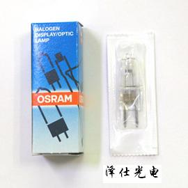 歐司朗（OSRAM）鹵素?zé)?、鹵鎢燈、投影儀燈泡64625