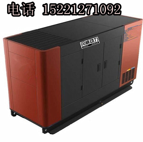 戶外施工應(yīng)急柴油發(fā)電機(jī)\120kw柴油靜音發(fā)電機(jī)