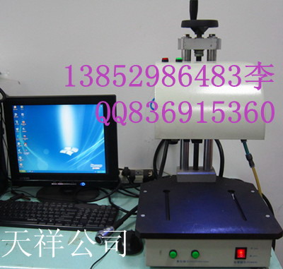 青島打標機 各種鋼鐵鋁銅零部件標識打標機專業(yè)廠家