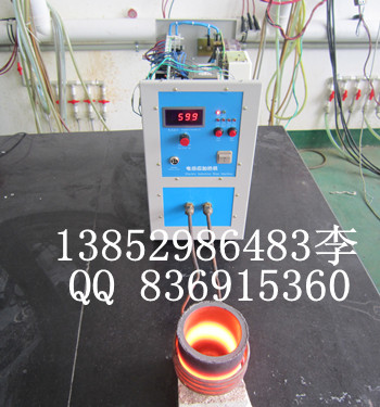 熔銅機(jī) 煉銅機(jī) 小量熔銅機(jī) 少量銅熔化機(jī)