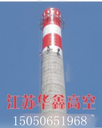 咸寧煙囪維修公司