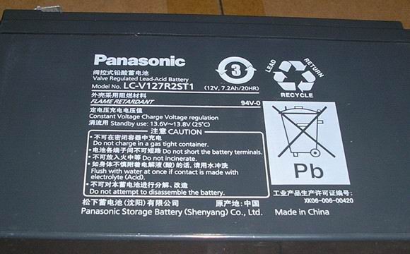 蘇州廈門APC電源廣州代理?？跐?jì)南電池直銷松下12V7AH工頻