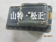 專業(yè)小松挖掘機(jī)配件60-7油底殼 飛輪殼 前泵殼 后泵殼 引擎蓋