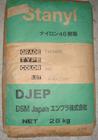 荷蘭DSM	TS250F4D BK	尼龍PA46