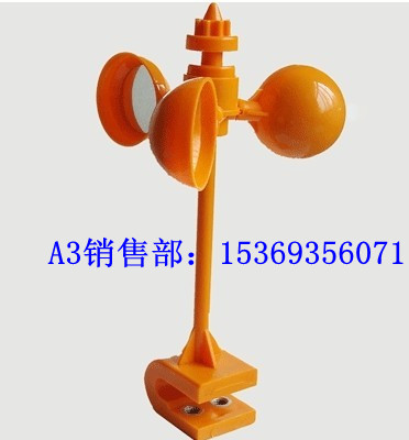 哪種驅(qū)鳥器效果好？A3風(fēng)力反光驅(qū)鳥器o(≧v≦)o~~好棒