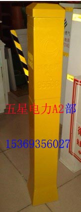 三大精品：塑鋼標志樁。。。復(fù)合玻璃標志樁。。。電力電纜警示樁【河北