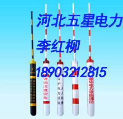 急！【電信拉線護套¥¥¥電纜保護管價格】拉線護套要是什么？？A1