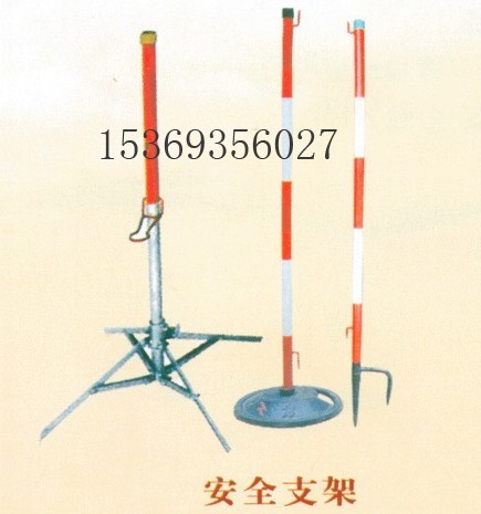 玻璃鋼絕緣伸縮圍欄JH便攜式臨時遮攔A2片式絕緣伸縮圍欄【五星報道