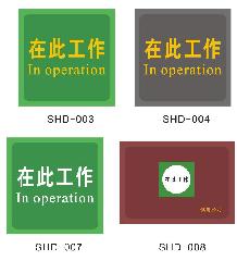 什么是高壓絕緣膠墊？高壓絕緣膠墊價(jià)格A5高壓絕緣膠墊廠家