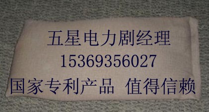 管道電子識(shí)別器長(zhǎng)街【燃?xì)夤艿馈侩娮有畔⒆R(shí)別器規(guī)格A2