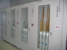 工器具柜智能安全工器具柜◎◎工器具柜價格◎】A7