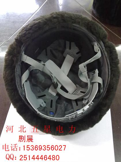 PU-短毛絨棉安全帽 PU-羊剪毛棉安全帽 PU-長毛絨安全帽