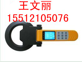 電子定位儀++電子標(biāo)示器++電子信息標(biāo)示器++電子信息標(biāo)示器標(biāo)價(jià)+