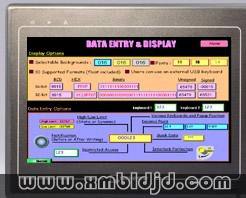 汕頭MT8100i