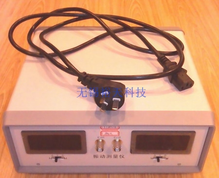 YT5002B振動(dòng)變送器