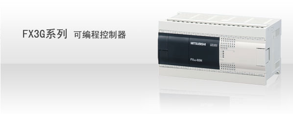 FX2N-1RM-E-SET