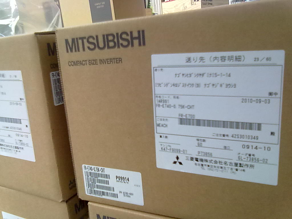 FX1N-40MT-001