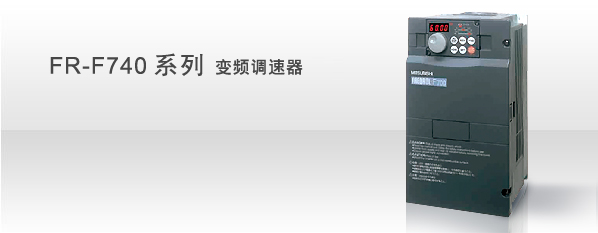 FX1S-14MR-D