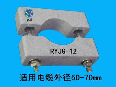 最新款高壓電纜固定夾RYJG-12，陶瓷白的顏色，BMC材料的強(qiáng)度