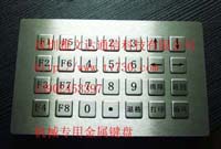 工業(yè)控制鍵盤產(chǎn)品供應(yīng)、廣東工業(yè)控制鍵盤、工業(yè)鍵盤批發(fā)