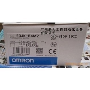 OMRON代理 E3JK-5M1-N 光電開(kāi)關(guān) 原裝正品