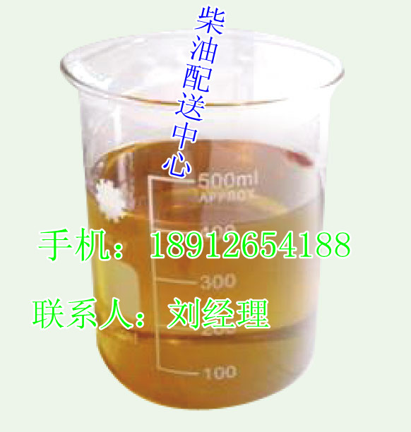 太倉工程用油免費配送