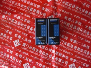 安徽 FOXBORO FCM10E P0914YM 控制器 現(xiàn)貨低