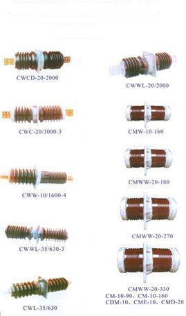 【軒泰】CWC-20/2000A 穿墻套管