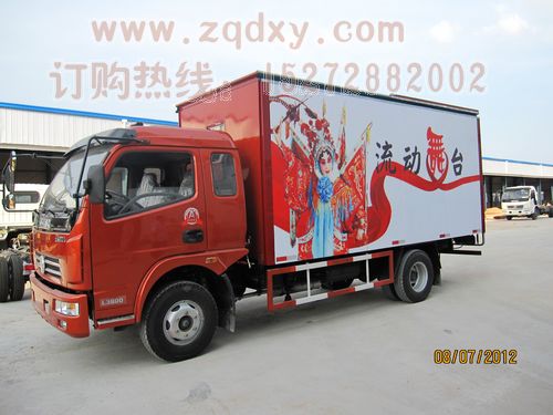 舞臺(tái)車:多利卡三面展開舞臺(tái)車