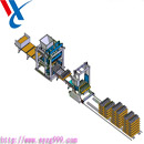 鑫運重工砌塊磚機正在供應中