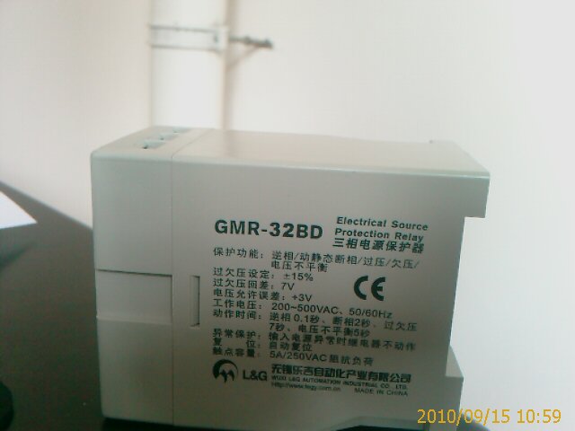 【㊣GMR-32B3㊣】相序保護器 ★廠家直銷★GMR-32B3