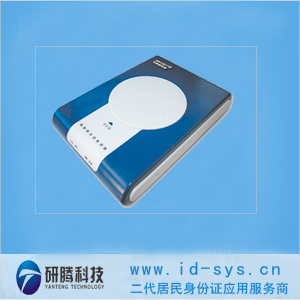 新中新身份證,身份證讀卡器dkq-116d,二代證閱讀器廠家批發(fā)