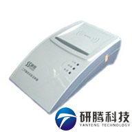 神思ss628 100u 山東神思讀卡器廠家 二代證閱讀器批發(fā)