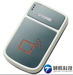 昌貿(mào)cm008驅(qū)動(dòng) 昌貿(mào)CM-008U二代證閱讀器 二代證讀卡器價(jià)