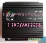 發(fā)電機(jī)充電器12V-24V/發(fā)電機(jī)蓄電池充電器12V-24V/忠信